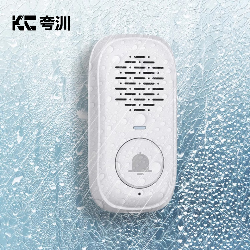 夸汌 无线语音对讲门铃 白色 套高清大图