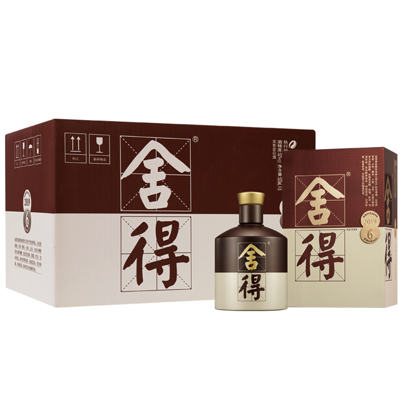 沱牌舍得 品味舍得(四代)52度500mL*6 整箱装 浓香型白酒