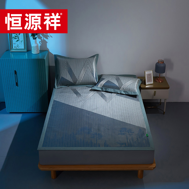 恒源祥奇妙森林凉席三件套