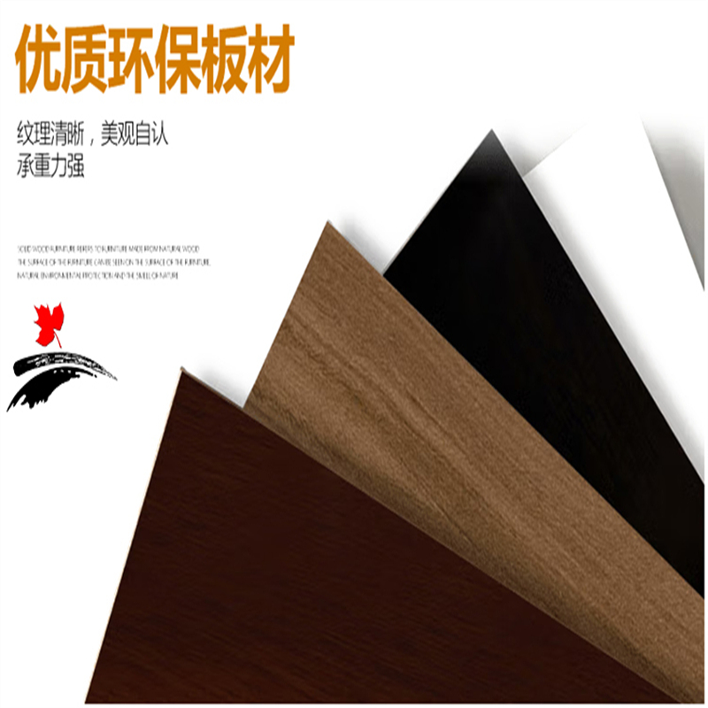 丰叶卓邦 岗围桌 工作台FY-XGWZ36256X 套高清大图
