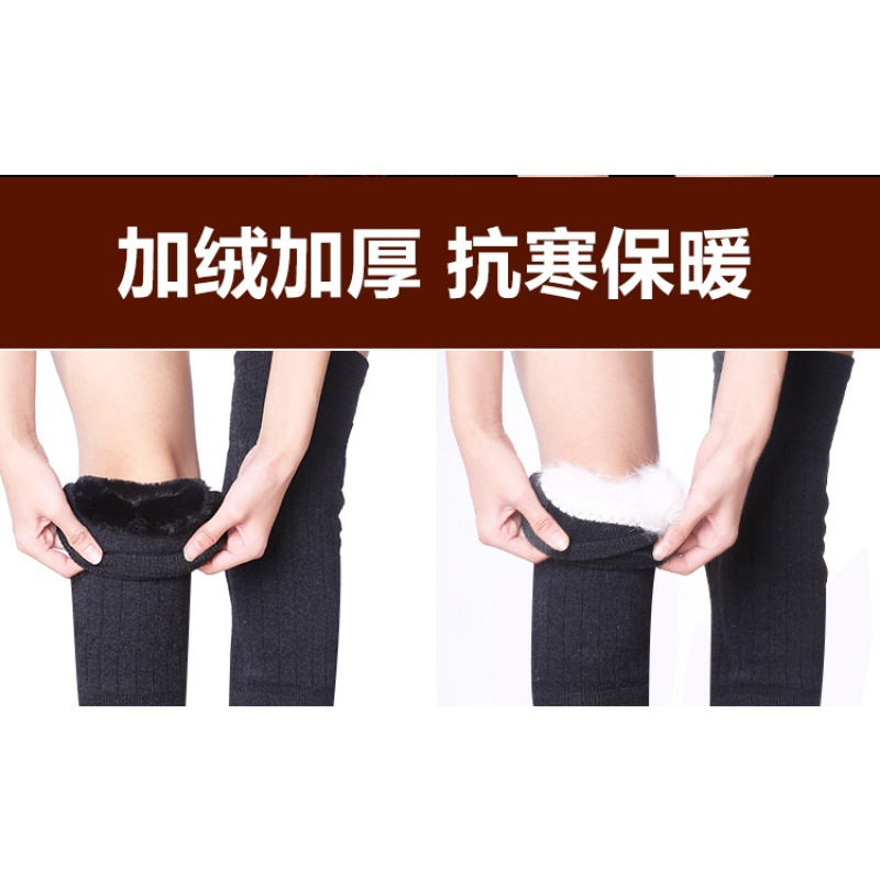 保暖加厚骑行护膝 秋冬季厚款膝盖套老寒腿关节防寒护膝男女通用