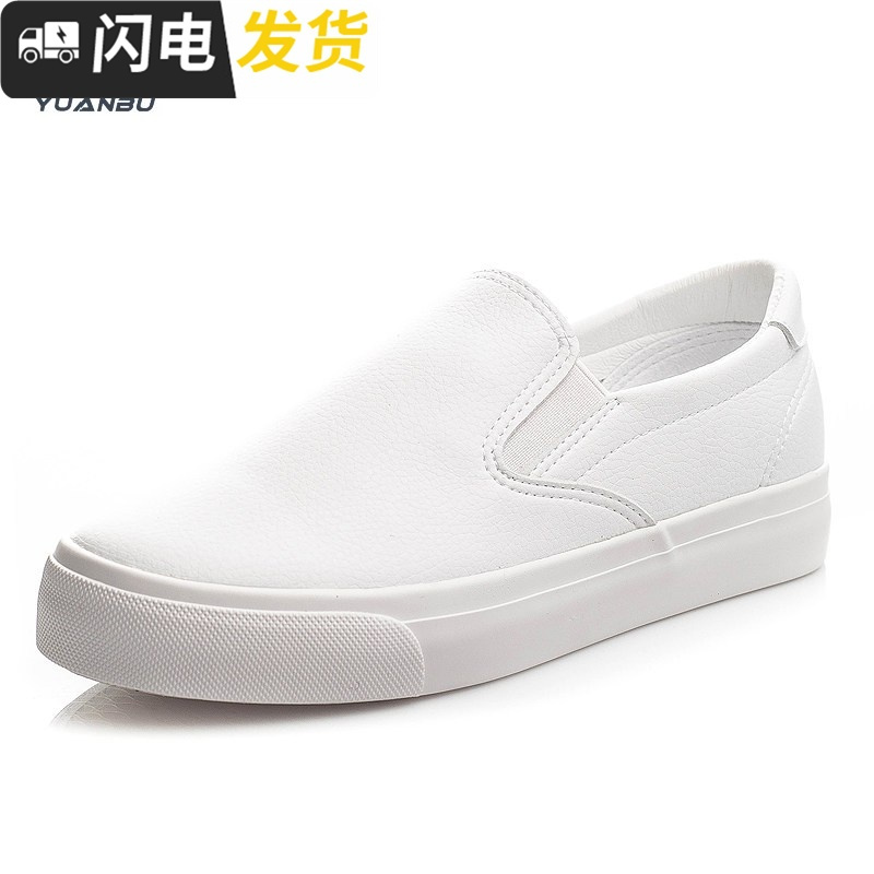 皮面板鞋全黑色女鞋平底帆布鞋子纯黑色一脚蹬上班休闲懒人工作鞋启如