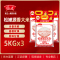 福花松嫩源香大米5KG*3 东北大米 鲁花出品 鲁花大米 长粒香米 五常米 粳米 软糯香甜 当季新米