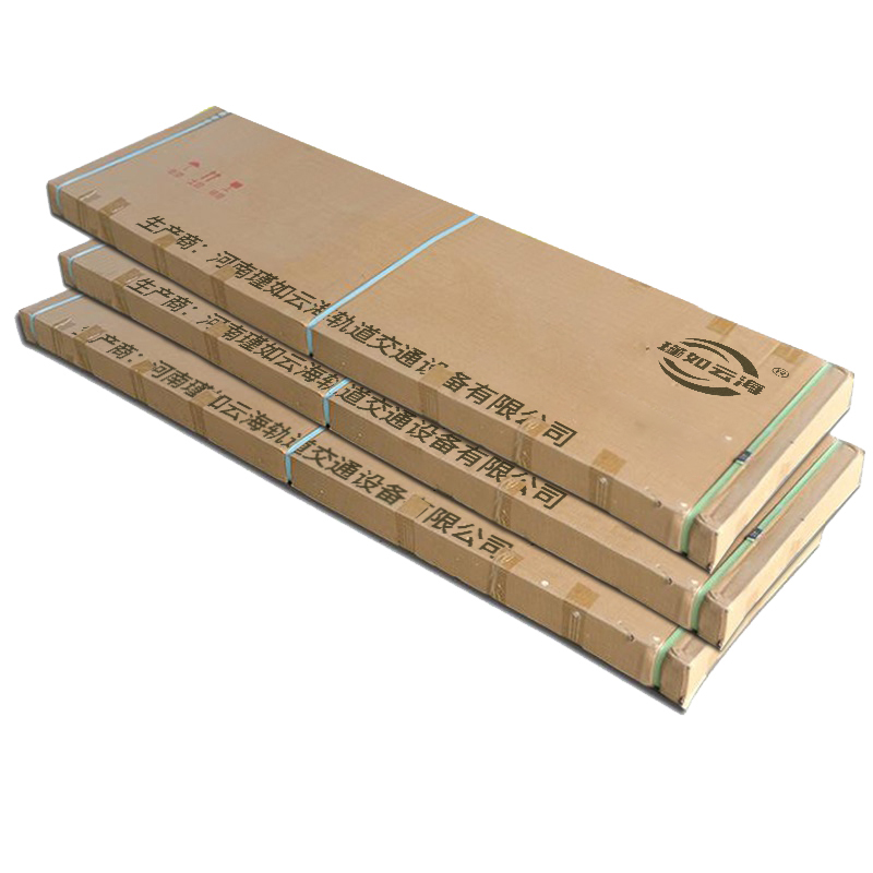 瑾如云海 安全帽存放架 安全帽架 1320*100*1180mm 组高清大图