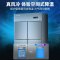 星星(XINGX)BD-860FA四门900升全冷冻风冷无霜冰箱后厨食堂厨房商用展示柜四门冰柜全冷冻厨房不锈钢冰柜