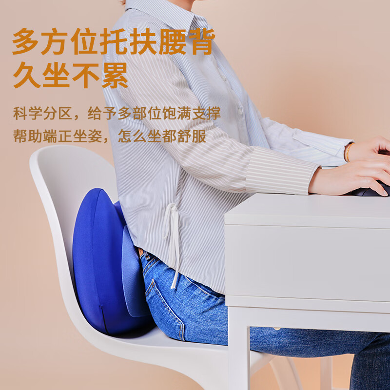 摩飞多功能按摩靠垫猫咪按摩枕无线腰部按摩器MR2132高清大图