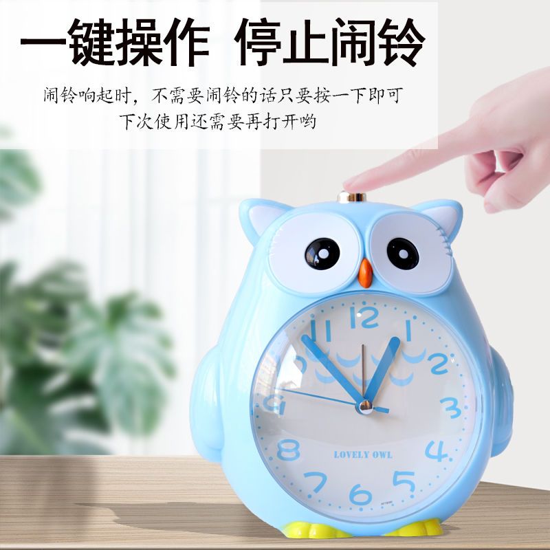 打铃款/球面恐龙佩琪 儿童可爱卡通静音夜光贪睡语音闹钟创意时尚床头卧室学生起床闹表