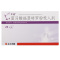 平适 富马酸福莫特罗粉吸入剂 12ug*24粒/盒