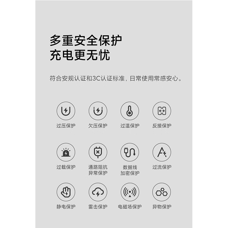 小米(MI) 80W 无线充 升降式风冷 适用于小米14/小米14 Ultra手机