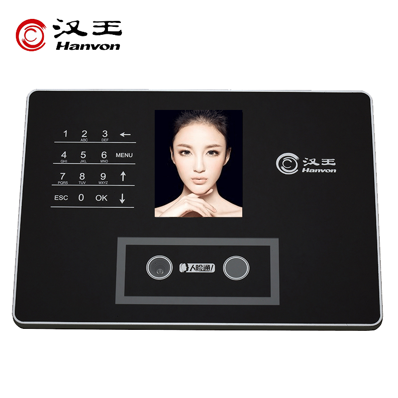 汉王(hanvon) C330 考勤机人脸识别打卡机 面部识别考勤机上下班刷脸签到高清大图