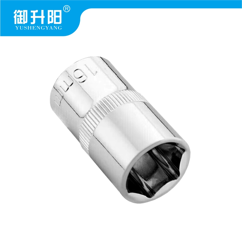 御升阳 12.5mm系列六角长套筒 16mm 个高清大图