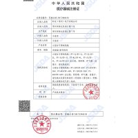 德国品牌麦德哈特(MADE HEART)3L医用级轻音制氧机带雾化带负离子功能吸氧机老人家用医用1-9升流量可调
