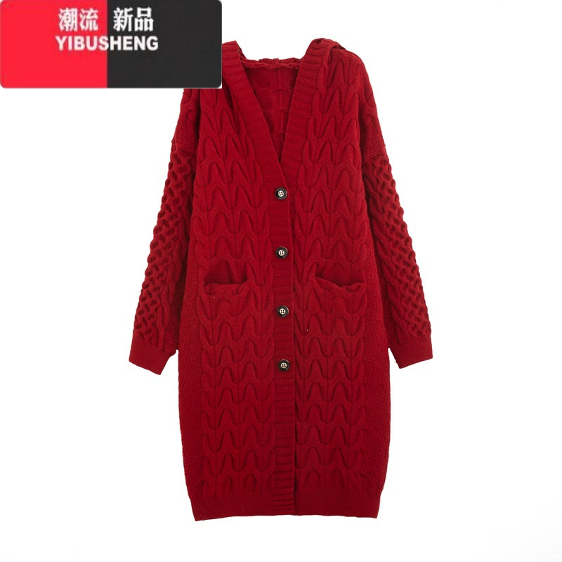 yibusheng连帽毛衣外套女中长款慵懒针织开衫春本命年2023兔年红色