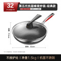 康巴赫第五代蜂窝炒锅-套装32cmKGD-C32W