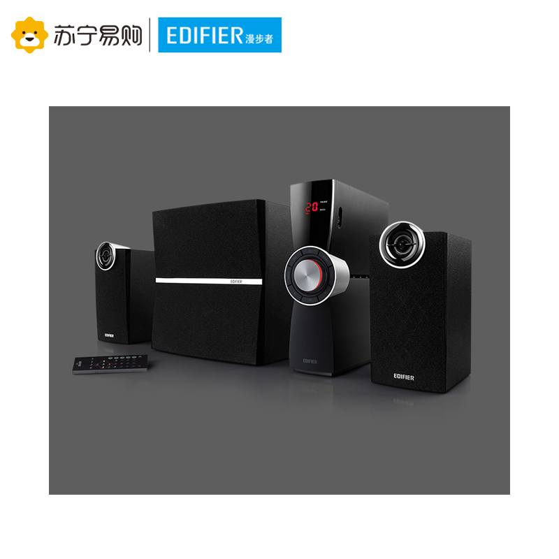Edifier/漫步者 C2XB 无线蓝牙台式电脑有源音响2.1声道重低音炮家用音箱