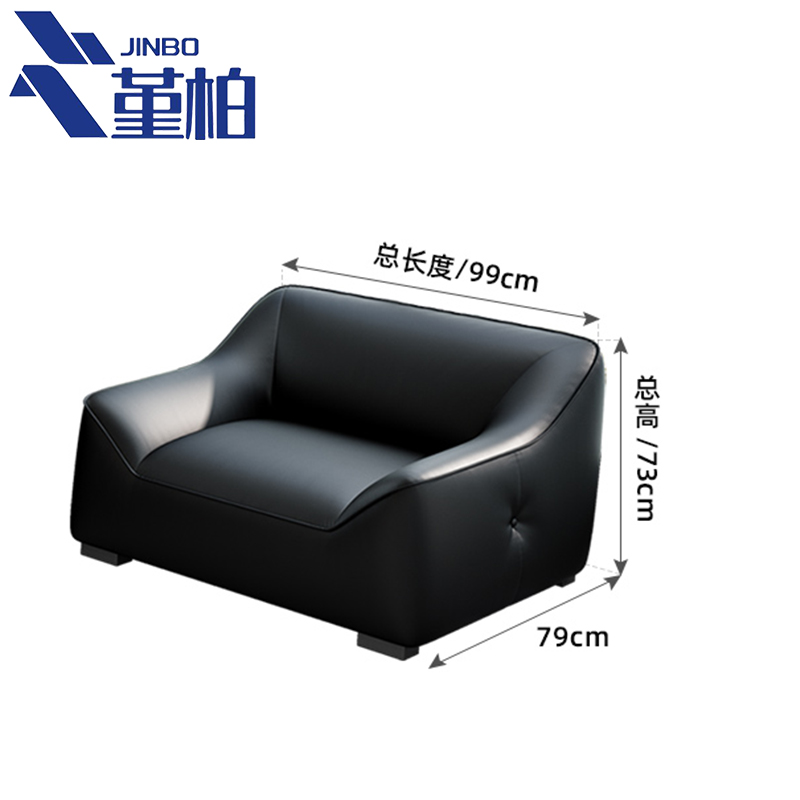 堇柏 会客沙发 单人 张高清大图