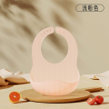 硅胶围兜 粉色
