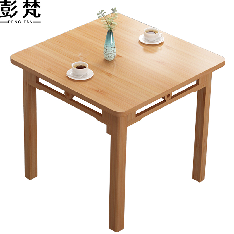 彭梵方形餐桌高清大图
