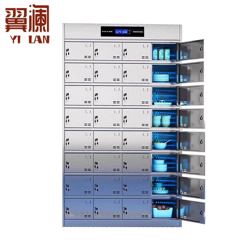 翼澜 消毒餐盘柜32门 台高清大图