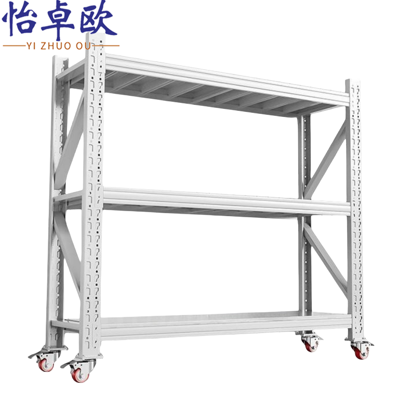 怡卓欧可移动货架高清大图