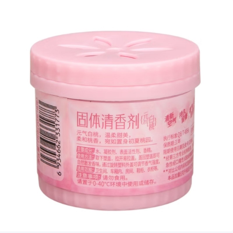 彩虹(RAINBOW) 固体清香剂-元气白桃(5盒装)R6301Z-5高清大图