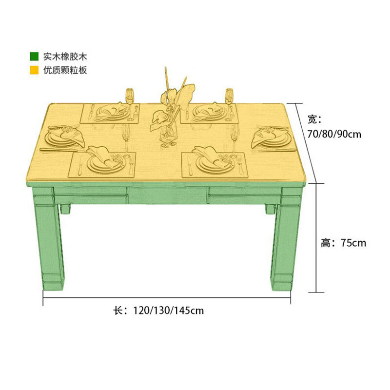 锦北餐桌椅组合新现代中式小户型西餐饭桌子 1.3榉木1桌6椅高清大图