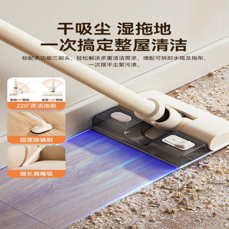 苏宁 小熊(Bear) 吸尘器家用大吸力XCQ-E06F1机身内含滤芯*11.4kg轻巧机身5重过滤系统高清大图