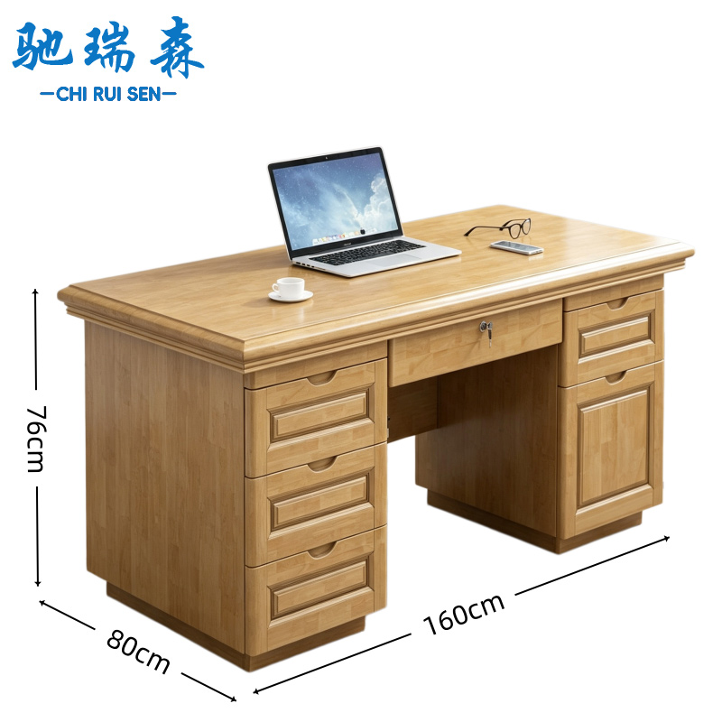 驰瑞森高清大图