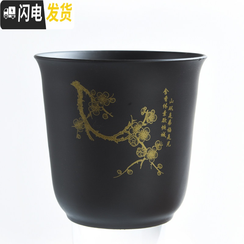 三维工匠老桩紫砂花盆陶瓷特价肉肉家用清仓简约创意大号绿萝多肉小花盆栽 JF-紫砂花盆-梅 11cm