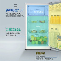 统帅(leader)海尔出品冰箱家用小型迷你93L/升带微冷冻室宿舍出租房单门冰箱一级节能小巧不占地BC-93LTMPA
