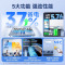 美的(Midea)空调挂机大1.5匹家用风尊二代Pro全面风新一级变频冷暖客厅空调KFR-35GW/N8MXC1ⅡPro