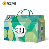 塞翁福送清凉礼盒2128g(雪花银耳、新疆红枣、黄冰糖、枸杞、绿豆、磨皮莲子、克百合干、柠檬片、胎菊、大麦茶)dd
