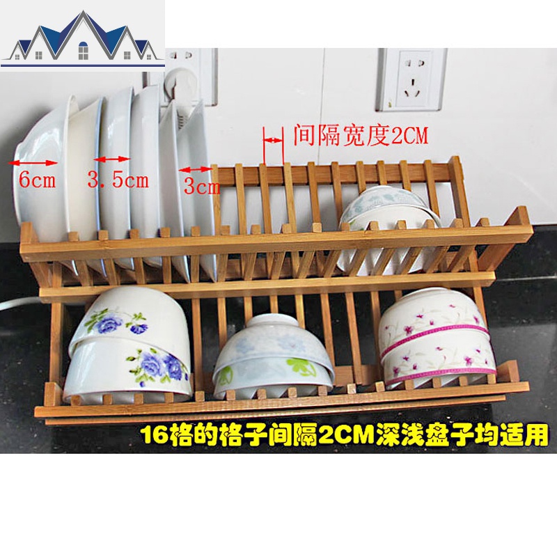 凉碗架收晾沥水架滴水架双层收纳木质厨房家用餐具放置折叠碗碟架 三维工匠收纳层架高清大图