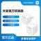 [官方旗舰店]小米 米家魔方转换器/有线版智能USB插座/插线板插排排插拖线板插板接线板3USB接口 全长1.5米