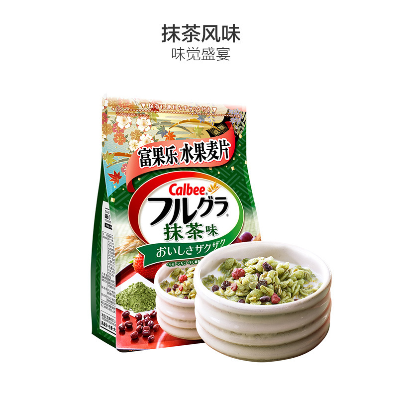 2件装|卡乐比Calbee水果麦片抹茶600g