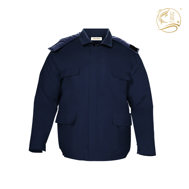 迈鲲 棉工作服C-043 全号 深蓝色