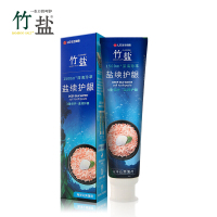 竹盐 深海珍萃盐续护龈牙膏 130g