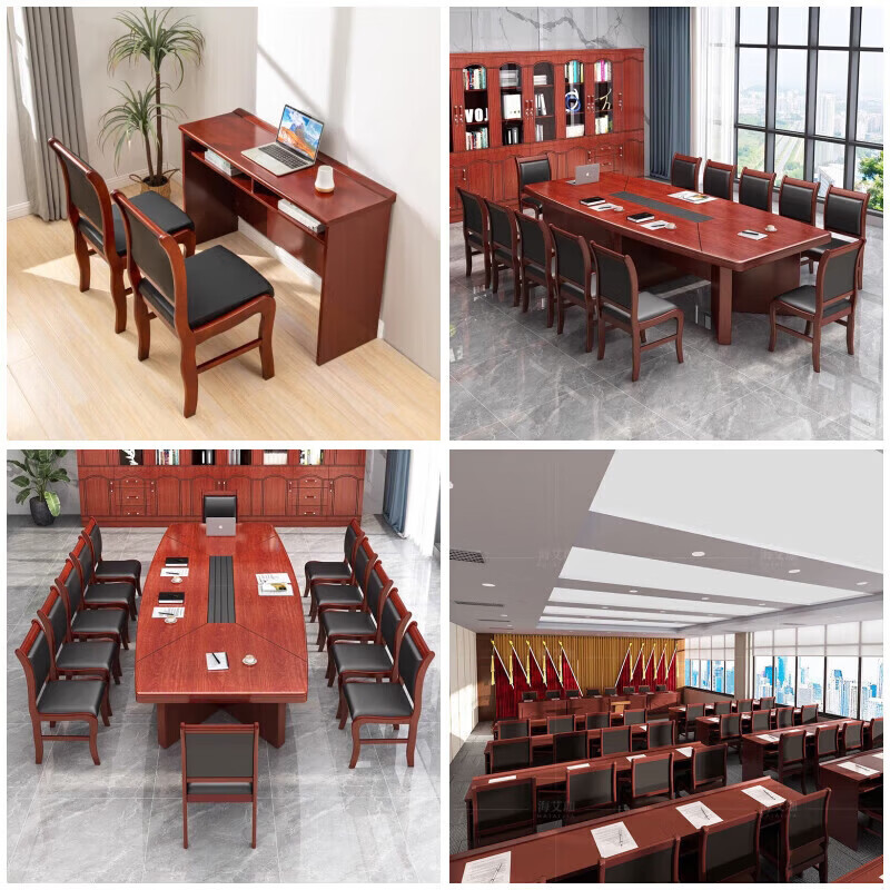 锦北会议椅职员经理办公电脑椅老板带扶手大班椅总裁椅H6[橡木西皮]高清大图