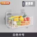 厨房置物架葱姜蒜调料收纳神器壁挂沥水架子墙上菜篮子储物篮杂物 升级加粗款白色中号-1个-免打孔