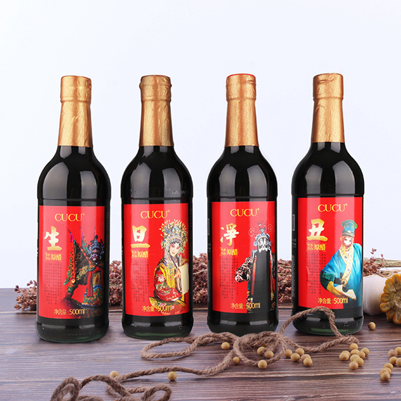 CUCU 醋 晋香晋韵红色礼盒500ml*4 山西陈醋 6度陈酿