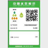 淋浴混水阀花洒洗澡套装卫浴室浴缸热水器三联合一冷热喷头水龙头