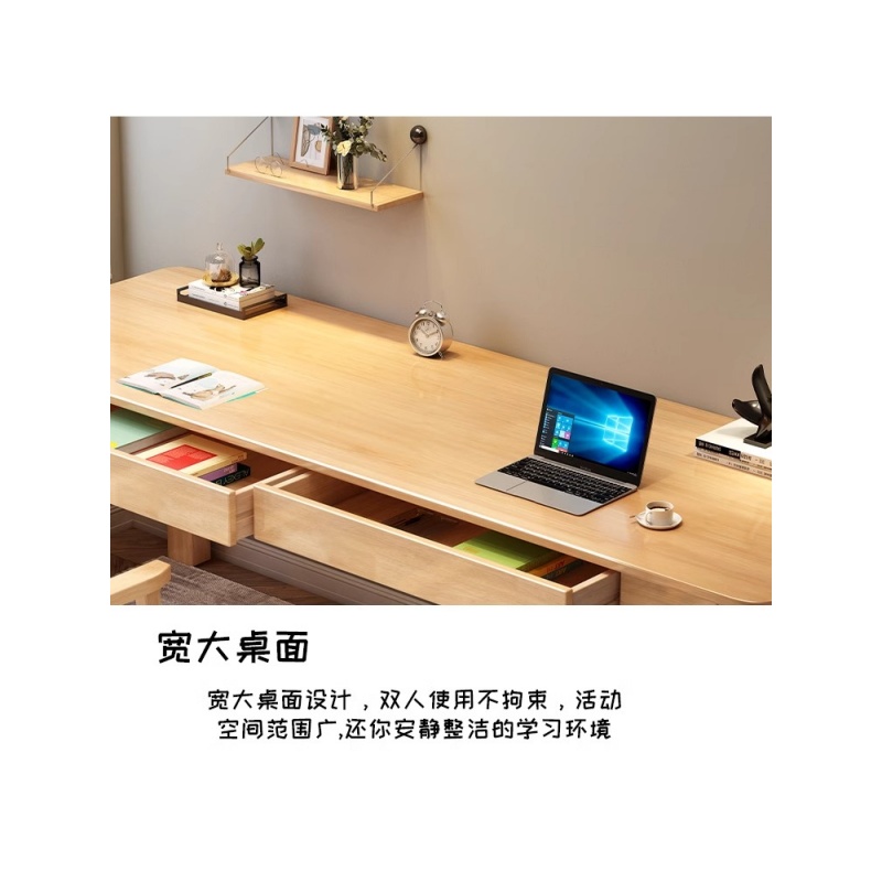 铭思达实木书桌高清大图