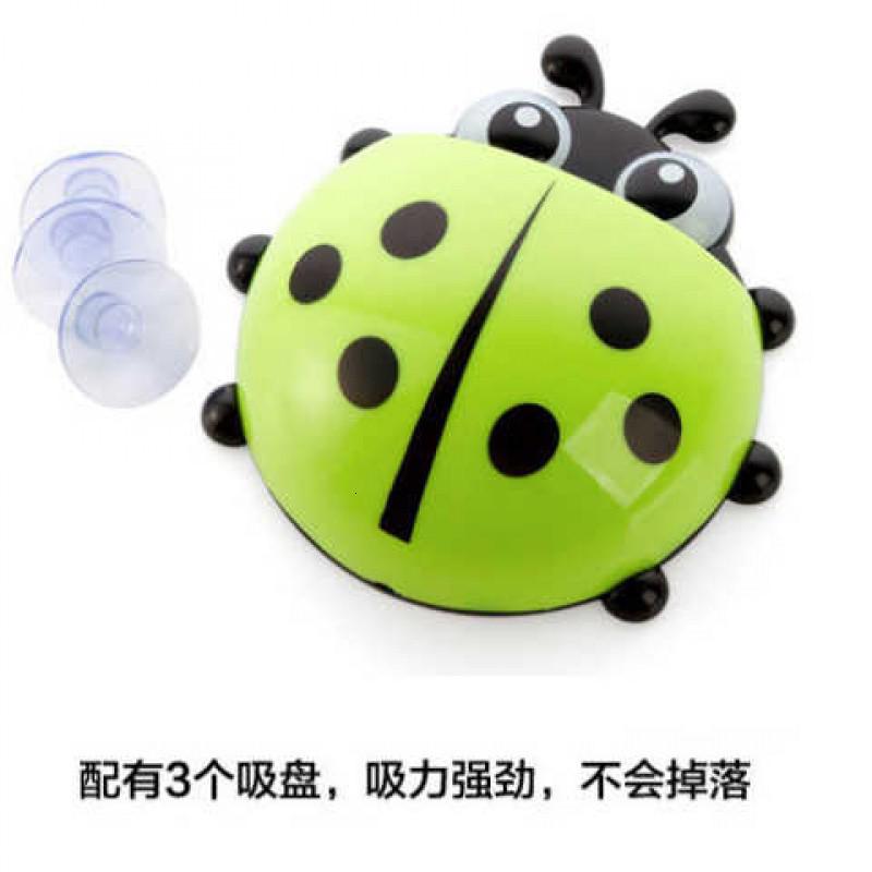 卫生间七星瓢虫吸盘式牙刷架吸壁式免打孔壁挂式牙膏收纳置物架 三维工匠 红色(送同款不同颜色)高清大图
