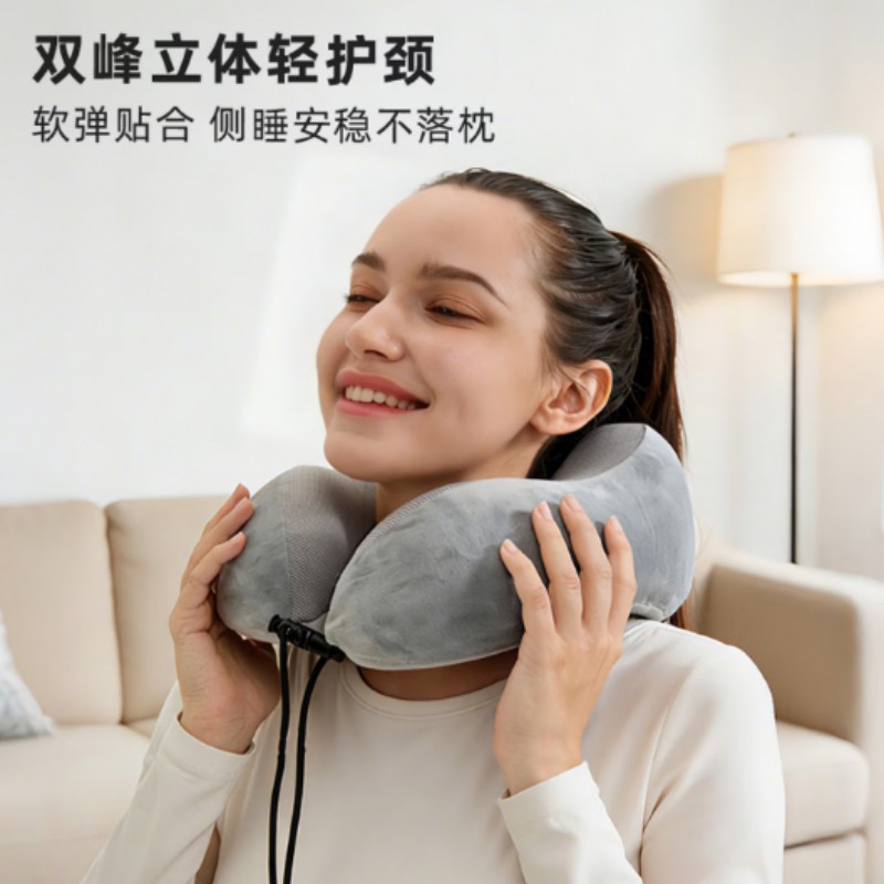 西屋(WESTINGHOUSE)办公室居家出行颈椎舒缓神器护颈枕WAM-JZ1