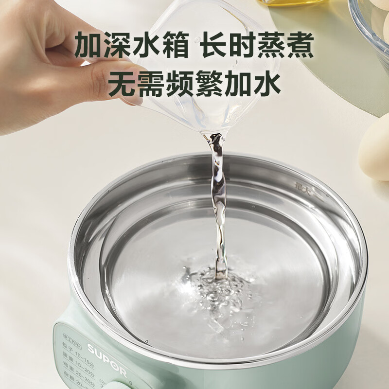 苏泊尔(SUPOR)煮蛋器蒸蛋器 双层304不锈钢材质 3L容量定时免看管自动断电 小型电蒸锅早餐蒸蛋 Z16YK858高清大图
