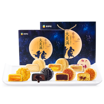 来伊份大美满月饼礼盒