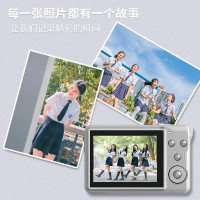 komery学生全新5600万高清像素家用数码照相机带自拍拍照视频旅游