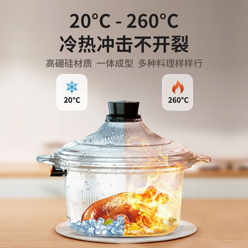 苏泊尔(SUPOR)电炖锅 电炖盅远红外加热煲汤锅炖汤锅 煮粥锅3.5L耐高温晶焱玻璃透明可视内胆 DG35YC18高清大图