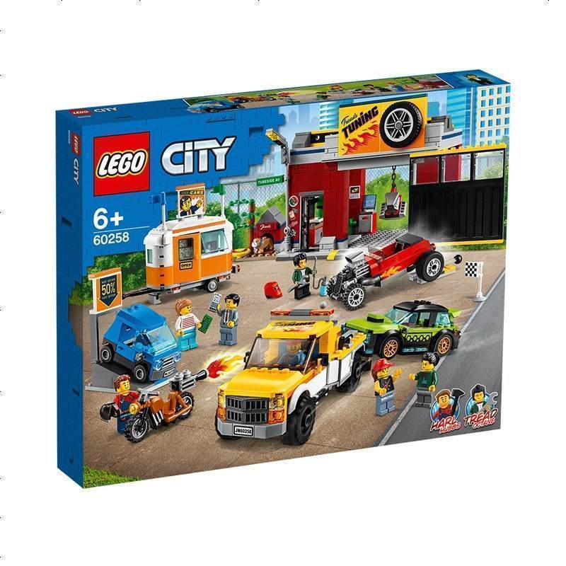 lego乐高城市系列汽车维修中心60258男孩女孩拼插积木玩具视频