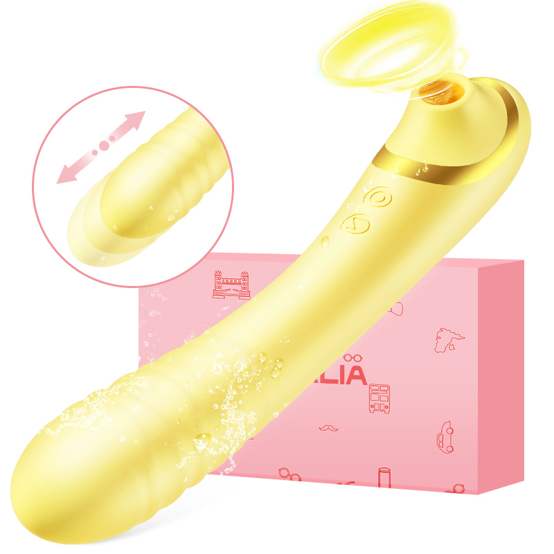 司沃康(SVAKOM) ZEMALI 如意棒 全自动伸缩吮吸震动棒双头豆趣棒振动AV棒跳蛋 女性系列自慰器情趣成人用品